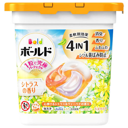 [日本产]宝洁4D洗衣凝珠柑橘香型11粒보르도 캡술세제 유연제 오렌지 시트러스 商品图0