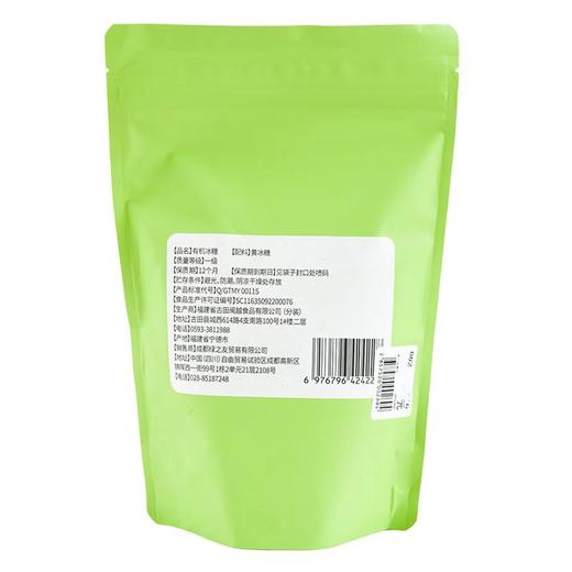 绿之友-知友匠有机冰糖380g 商品图1