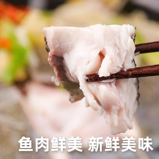 味尔佳-金鲳鱼550-650g/条 商品图2