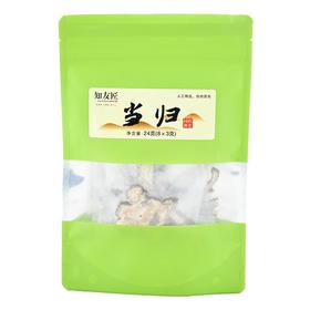 绿之友-知友匠当归片24g