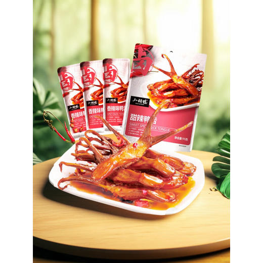 小胡鸭甜辣鸭舌95g 商品图1