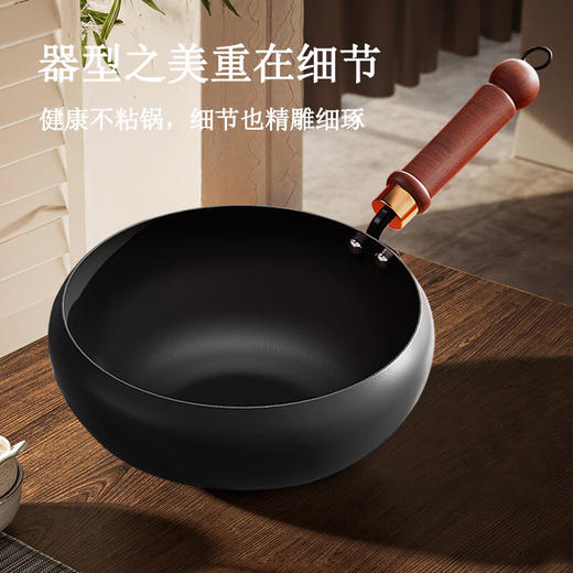 【IBF艾博菲】 陶瓷福运锅【粤湾】 商品图3