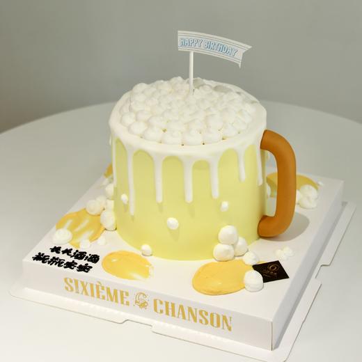 【长酒瓶安】 商品图2