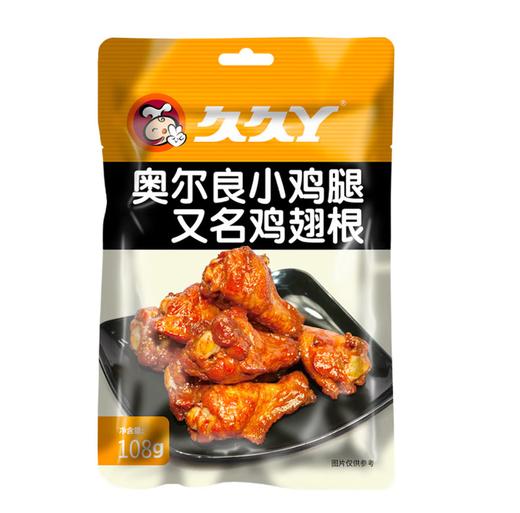 久久丫奥尔良小鸡腿108g 商品图0