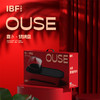 【IBF艾博菲】喜卜(OUSE)·涮烤一体机
IBFD-077【粤湾】 商品缩略图1