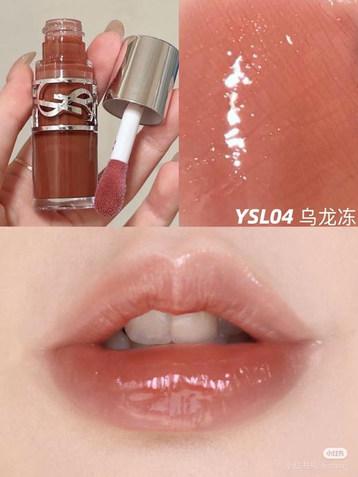 圣罗兰YSL啵啵唇冻五件套新春限量版 商品图9