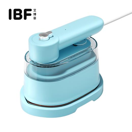 【IBF艾博菲】迷你折叠熨烫机  型号：IBFD-101【粤湾】 商品图2