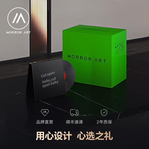 MorrorArt 悬浮歌词透明蓝牙音箱 M2 黑胶唱片机悬浮歌词蓝牙音响 商品图4