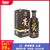 53° 贵州贵酒（心品） 酱香型白酒 500ml/瓶 商品缩略图0