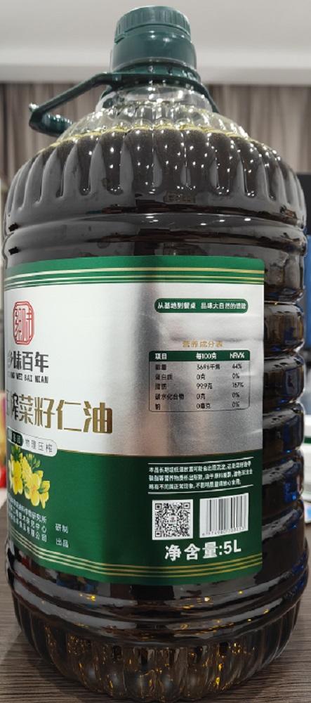【严选】湖北潜江乡味百年7D菜籽仁油5L   （厂家直发） 商品图1