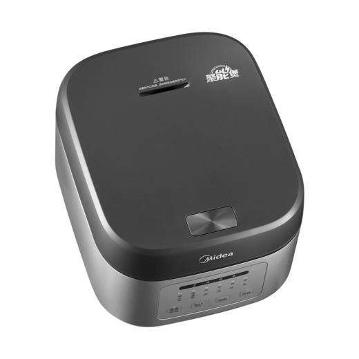 美的 电饭煲 MB-TQ451【粤湾】 商品图4