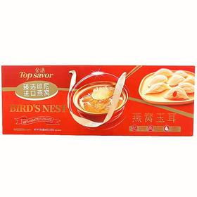 金语燕窝玉耳礼盒（150g*6)