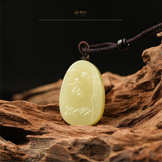 「年礼优选」【双福并蒂】黄玉牌（一口价特惠款） 商品图0