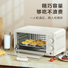 美的 电烤箱 PT10X1(S)【粤湾】 商品缩略图6