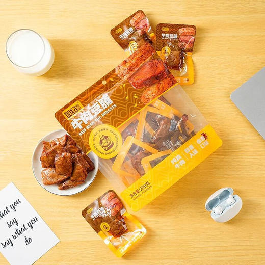 如约牛肉豆脯200g 商品图3