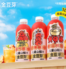 金豆芽儿童山楂汁1L 商品缩略图0