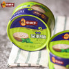 林家铺子油浸金枪鱼185g 商品缩略图3