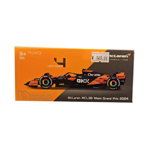 Bburago比美高 1:43 F1系列-迈凯伦 F1 车队 MCL38 (迈阿密大奖赛) (4 兰多·诺里斯)-哑黑色/橙色 商品图0