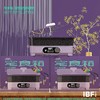 【IBF艾博菲】宅食箱·深型旋钮料理机
IBFD-017【粤湾】 商品缩略图1