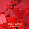 好奇蜜斯本命年红色内裤蕾丝无痕性感低腰纯棉裆2026马年新娘结婚-4条组合 商品缩略图1