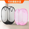 可折叠手提式脏衣篮 玩具收纳筐 26*26*48cm 商品缩略图0