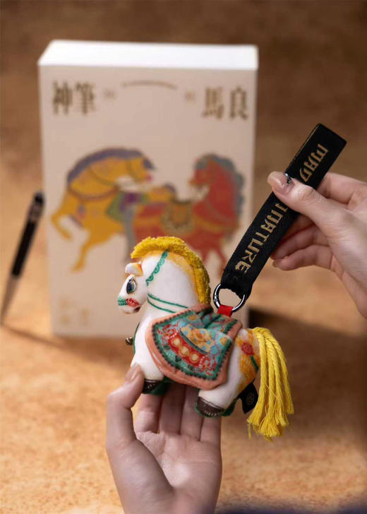 自然造物联名/神笔马良礼盒套装 商品图3