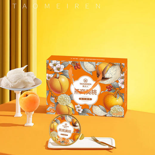 贡梨园桃美人燕窝黄桃礼盒（252g*6碗） 商品图3