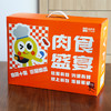 来伊份肉食盛宴 1457g 商品缩略图0