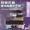 【IBF艾博菲】宅食箱·深型旋钮料理机
IBFD-017【粤湾】 商品缩略图4