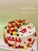 水果祝寿 商品缩略图2