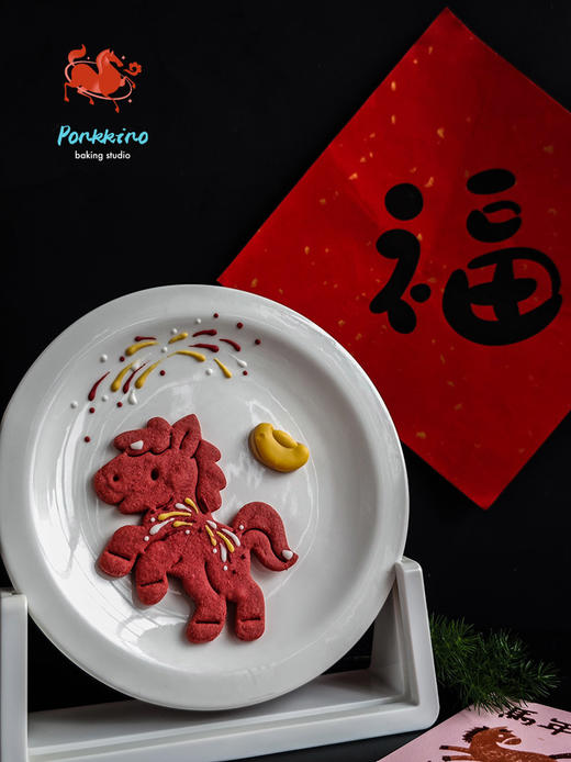 马年手工曲奇(A款) 商品图2