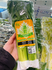 清芹一袋 商品缩略图1