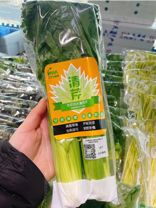 清芹一袋 商品图1