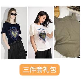 【清仓-不支持退货】年末清仓-2件短袖T恤➕吊带背心礼包（微脏）-喜出