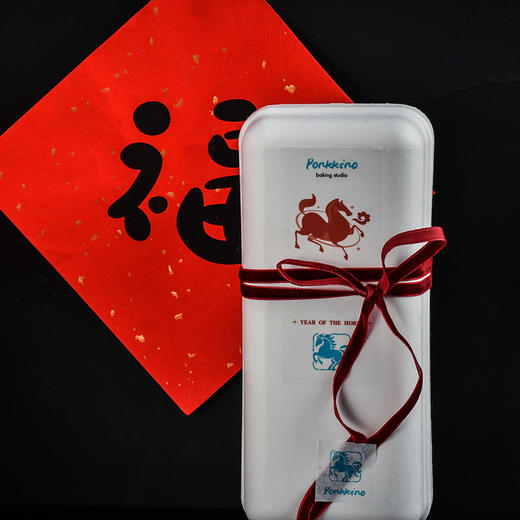 马年手工曲奇(B款) 商品图0