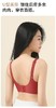 LS女士时尚软支撑无痕隐形文胸019 商品缩略图2