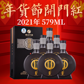 【年货节 2021年】习酒·窖藏1988 53度 579ml×6 【整箱装】