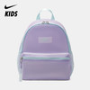 Nike Brasilia JDI 儿童双肩包 HF8167 商品缩略图0