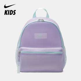 Nike Brasilia JDI 儿童双肩包 HF8167