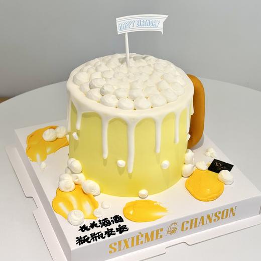 【长酒瓶安】 商品图3