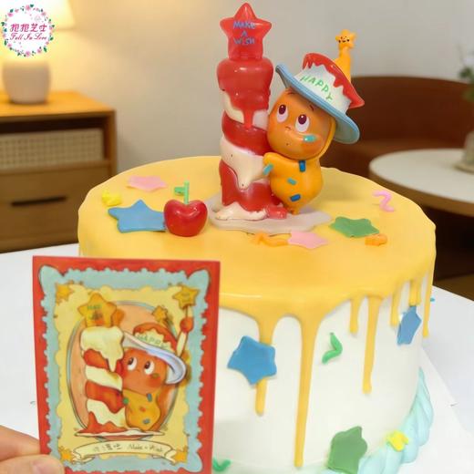 【新款】星星人许愿蛋糕~ 心里住着小星星，生活就会亮晶晶 商品图1