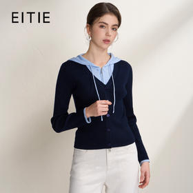 EITIE爱特爱时尚减龄亮丝连帽修身假两件撞色针织衫2026春季新款A2601105