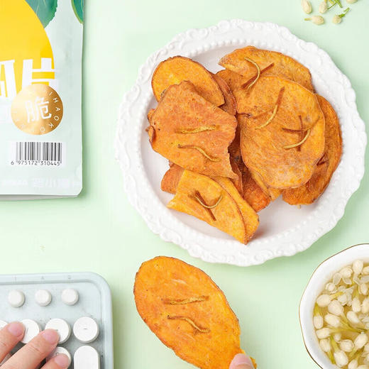 路小漫陈皮茉莉地瓜片118g 商品图4