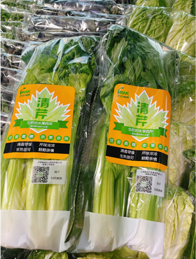 清芹一袋