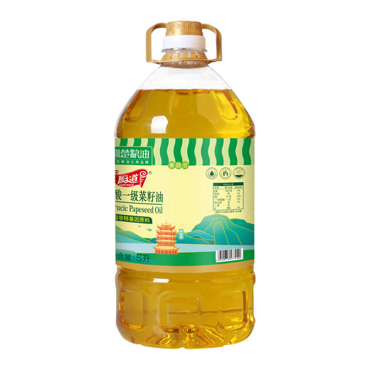 【严选】厨道荆楚粮油非转基因 一级压榨 炒菜清香 低芥酸一级菜籽油5L（厂家直发） 商品图2