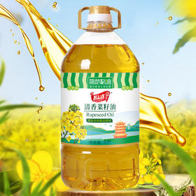 【严选】厨道荆楚粮油 非转基因压榨一级清香菜籽油食用油 厨道一级菜籽油5L  （厂家直发）