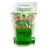 想真有机黄大豆280g/袋 杂粮 黄豆 商品缩略图0