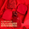 3条98元好奇蜜斯本命年三角红内裤女抗菌棉裆蕾丝性感薄无痕结婚-红运任选 商品缩略图1
