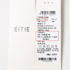 EITIE爱特爱披肩袖优雅气质显瘦礼服连衣裙春季新款8177807 商品缩略图6