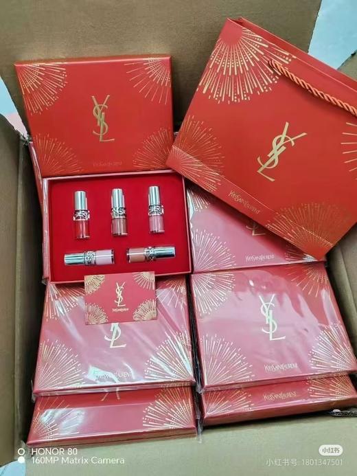 圣罗兰YSL啵啵唇冻五件套新春限量版 商品图3
